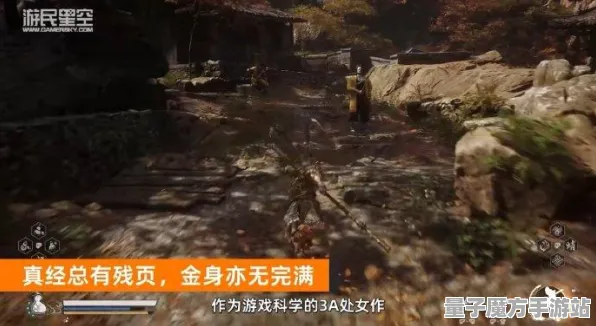 禁忌领域开启禁忌领域开启
