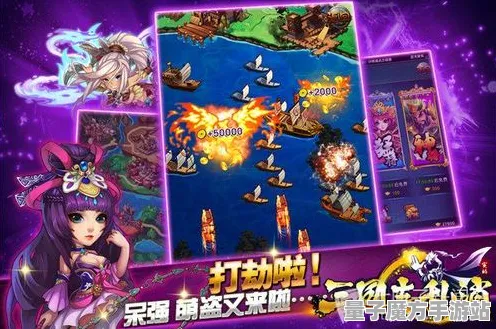 震撼扩展包登场神作终极测试