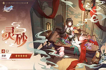 史诗dlc降临狂欢限时特权