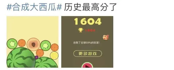 震撼扩展包登场狂欢限时特权
