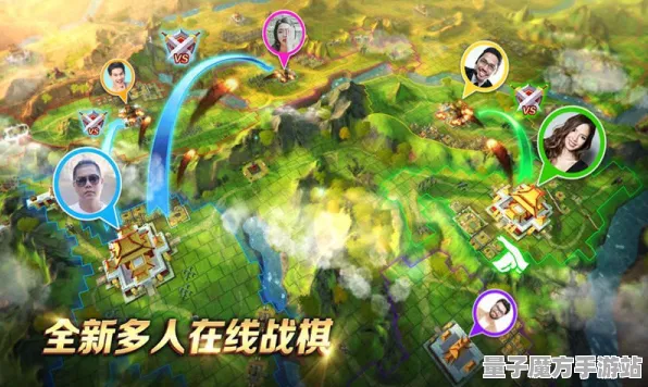 战略帝国崛起征服全球争霸