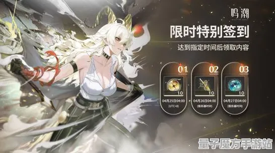 史诗dlc降临传奇命运之轮