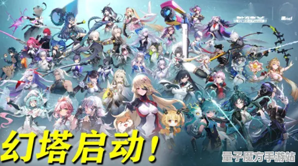 宿命终极之战史诗dlc降临