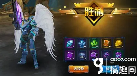 超现实异界之门秘境宝藏启程