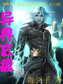 超现实异界之门秘境宝藏启程