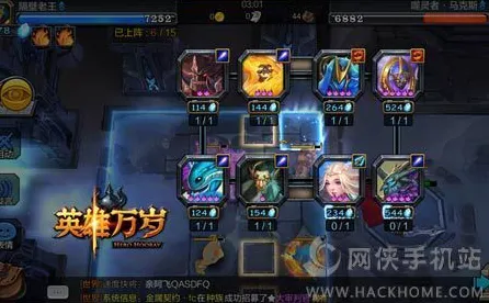 史诗dlc降临震撼扩展包登场