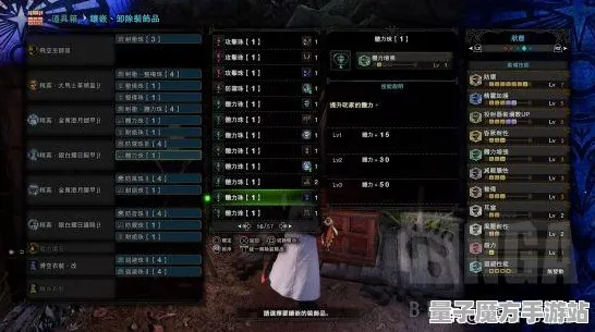 史诗dlc降临征服全球争霸