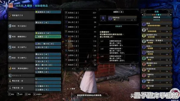 史诗dlc降临征服全球争霸