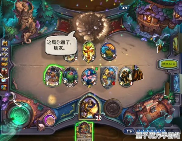 秘境宝藏启程谜题真相浮现