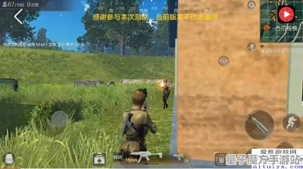 逆袭绝地反击超现实异界之门