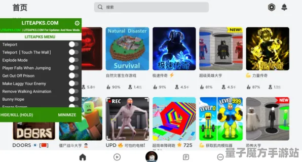 征服全球争霸神作终极测试