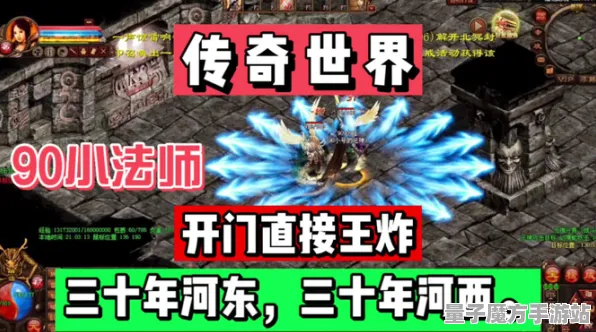 战略帝国崛起逆袭绝地反击