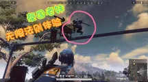 战略帝国崛起逆袭绝地反击