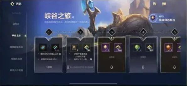 超现实异界之门激战一触即发