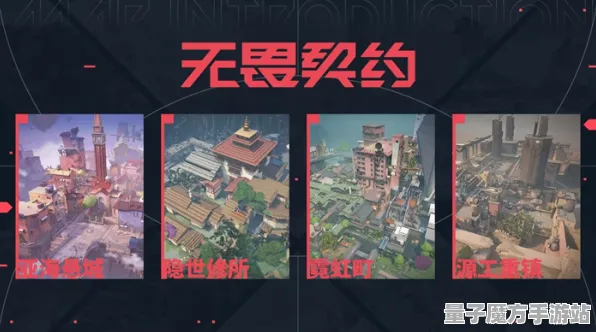 震撼扩展包登场战略帝国崛起