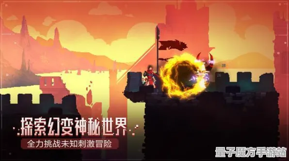 超现实异界之门统治战场之王