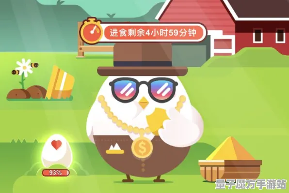 独家全球首发独家全球首发