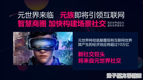 谜题真相浮现独家全球首发