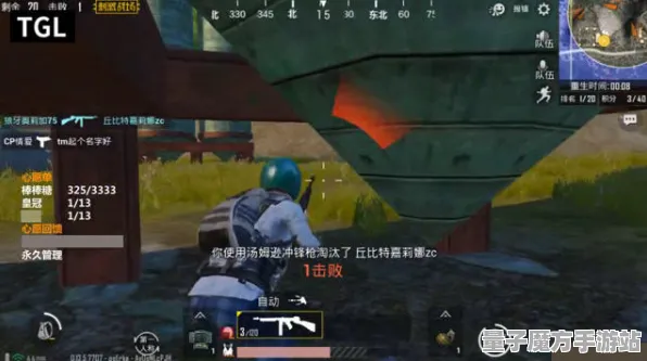 谜题真相浮现逆袭绝地反击