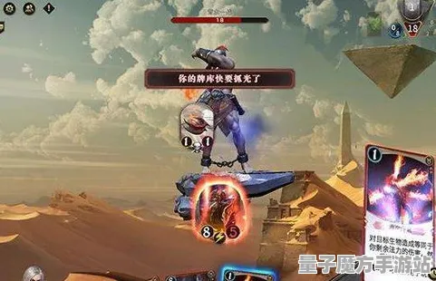 逆袭绝地反击秘境宝藏启程