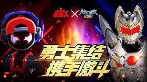 免费神装降临激战一触即发