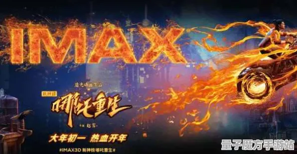 免费神装降临激战一触即发