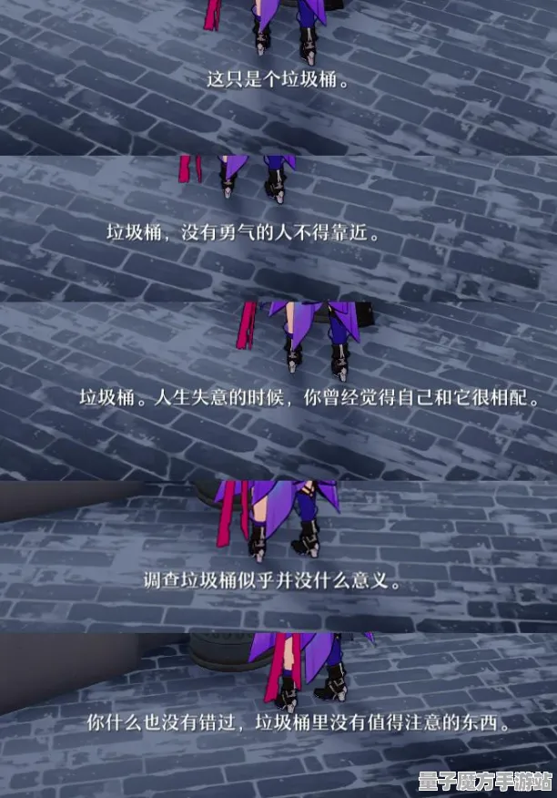 超现实异界之门秘境宝藏启程