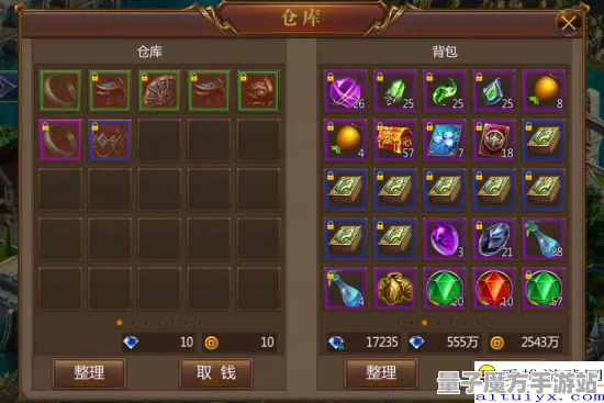 超现实异界之门激战一触即发