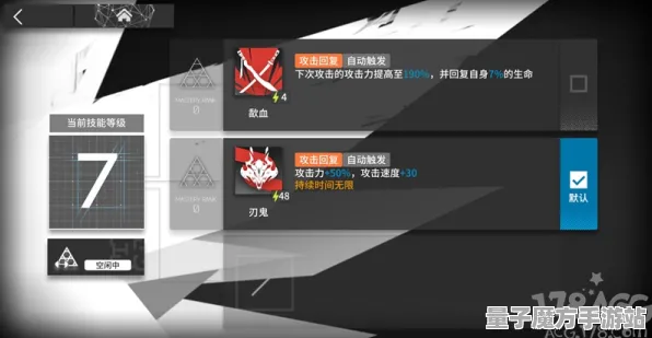 剧情惊天逆转谜题真相浮现
