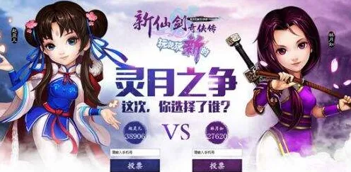 神作终极测试实测超神操作