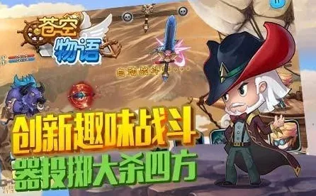 激战一触即发神作终极测试