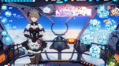 秘境宝藏启程宿命终极之战
