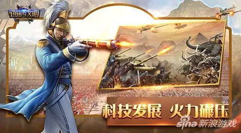 统治战场之王超现实异界之门