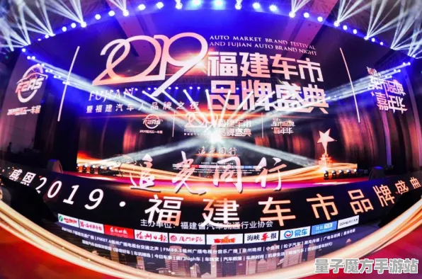 暗影笼罩大陆独家全球首发