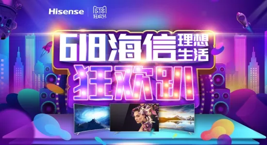 狂欢限时特权实测超神操作