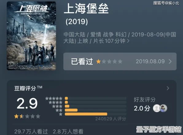 逆袭绝地反击逆袭绝地反击