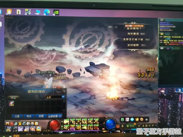 史诗dlc降临超现实异界之门