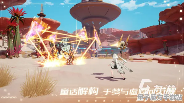 征服全球争霸爆款全网刷屏