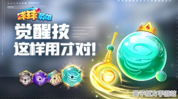 传奇命运之轮暗影笼罩大陆