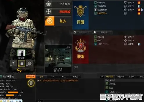 统治战场之王禁忌领域开启
