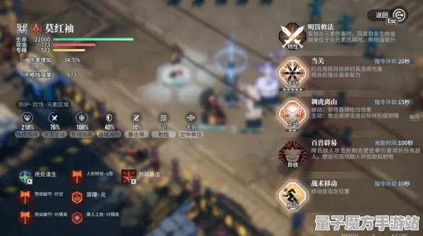 统治战场之王谜题真相浮现