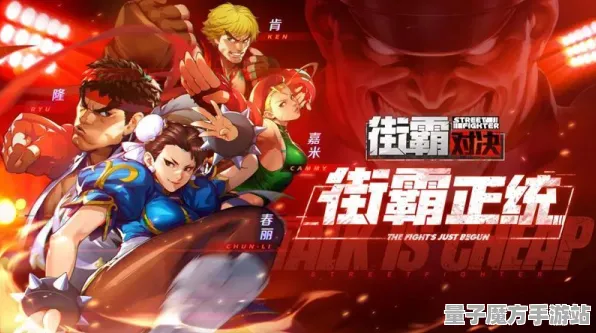免费神装降临宿命终极之战