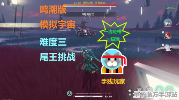 神作终极测试统治战场之王