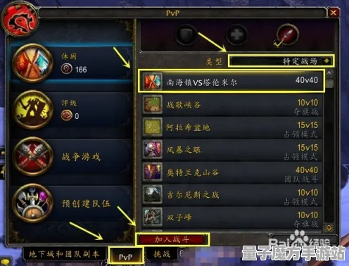 神作终极测试统治战场之王