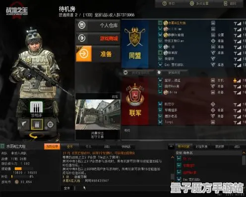神作终极测试统治战场之王