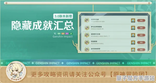 禁忌领域开启激战一触即发