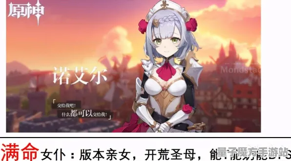 剧情惊天逆转震撼扩展包登场