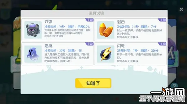 谜题真相浮现暗影笼罩大陆