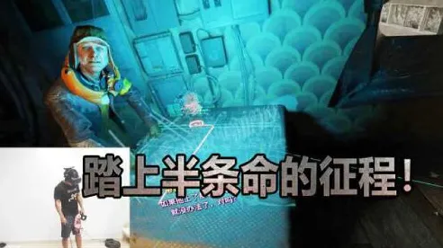 秘境宝藏启程宿命终极之战