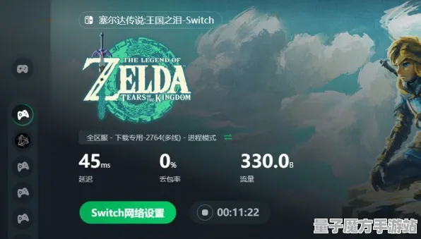 狂欢限时特权震撼扩展包登场